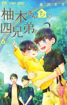 Manga - Manhwa - Yuzuki-san Chi no Yon Kyôdai. jp Vol.6