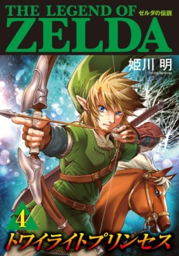 Manga - Manhwa - Zelda no Densetsu - The Twilight Princess jp Vol.4