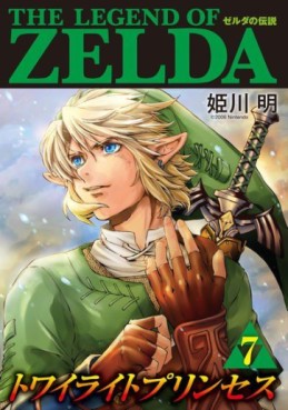 Manga - Manhwa - Zelda no Densetsu - The Twilight Princess jp Vol.7