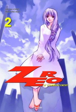 Manga - Manhwa - Zero Vol.2