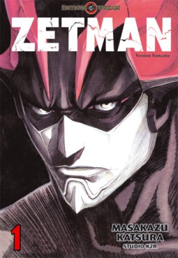 Manga - Zetman - 15 ans Vol.1