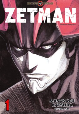 manga - Zetman - 15 ans Vol.1