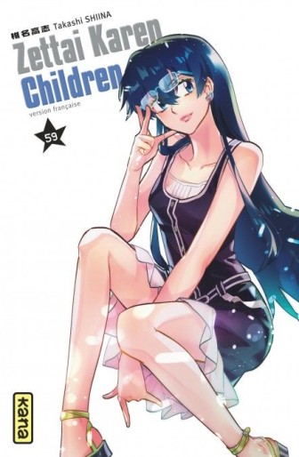 Manga - Manhwa - Zettai Karen Children Vol.59