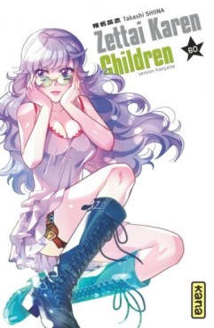 Mangas - Zettai Karen Children Vol.60