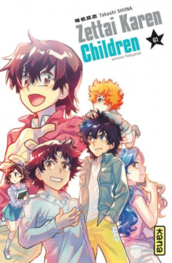 Manga - Zettai Karen Children Vol.61