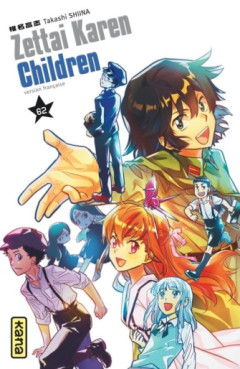 Manga - Zettai Karen Children Vol.62
