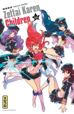 manga - Zettai Karen Children Vol.50