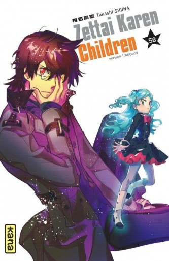 Manga - Manhwa - Zettai Karen Children Vol.56