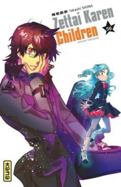 Manga - Manhwa - Zettai Karen Children Vol.56