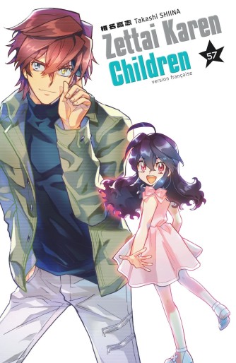 Manga - Manhwa - Zettai Karen Children Vol.57