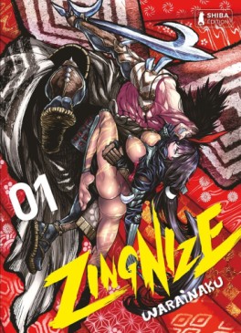 Manga - Zingnize Vol.1