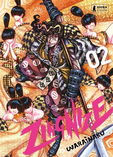 Manga - Manhwa - Zingnize Vol.2