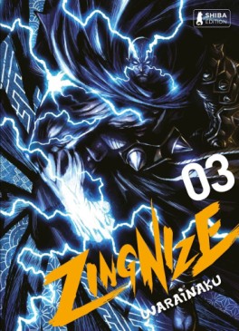Manga - Manhwa - Zingnize Vol.3