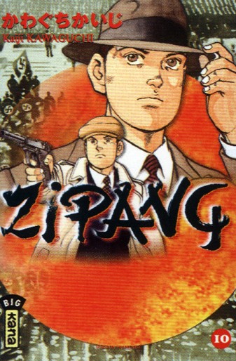 Manga - Manhwa - Zipang Vol.10