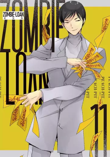 Manga - Manhwa - Zombie Loan - Nouvelle édition jp Vol.11
