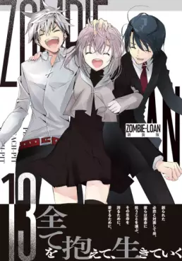 Manga - Manhwa - Zombie Loan - Nouvelle édition jp Vol.13