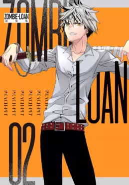 Manga - Manhwa - Zombie Loan - Nouvelle édition jp Vol.2
