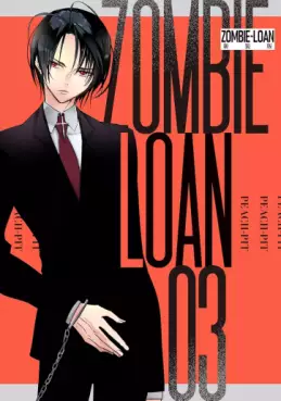Manga - Manhwa - Zombie Loan - Nouvelle édition jp Vol.3