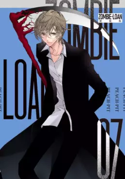 Manga - Manhwa - Zombie Loan - Nouvelle édition jp Vol.7