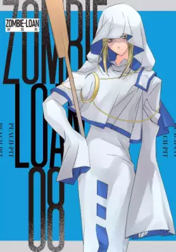 Manga - Manhwa - Zombie Loan - Nouvelle édition jp Vol.8