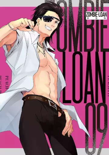 Manga - Manhwa - Zombie Loan - Nouvelle édition jp Vol.9