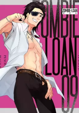 Manga - Manhwa - Zombie Loan - Nouvelle édition jp Vol.9