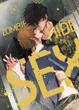 Manga - Zombie Hide Sex Vol.4
