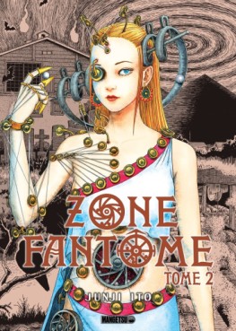 Manga - Zone Fantôme Vol.2