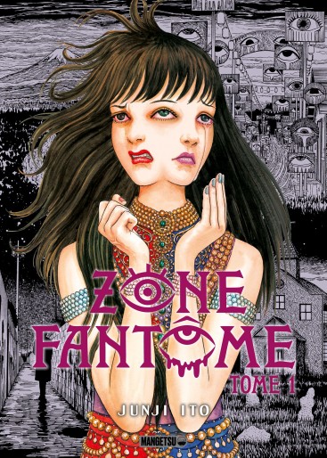 Manga - Manhwa - Zone Fantôme Vol.1