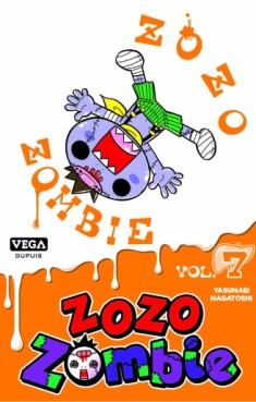 Manga - Manhwa - Zozo Zombie Vol.7