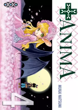manga - +Anima - Edition 2023 Vol.4
