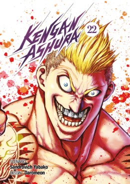 Manga - Kengan Ashura Vol.22