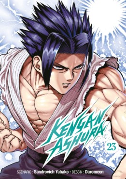 Kengan Ashura Vol.23