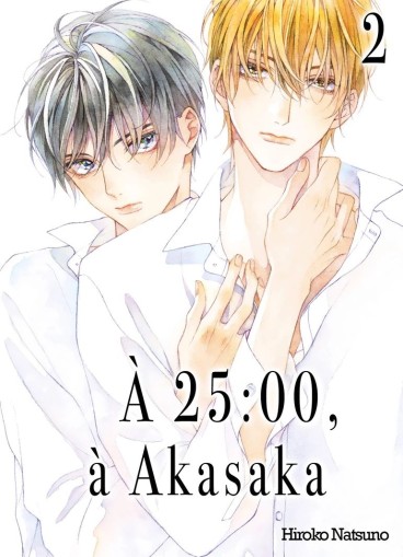 Manga - Manhwa - A 25:00 à Akasaka Vol.2