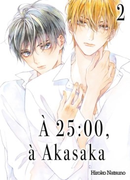 Manga - A 25:00 à Akasaka Vol.2