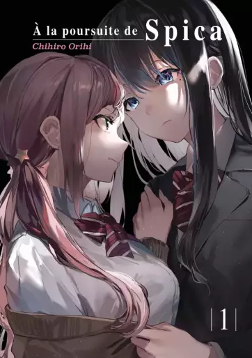 Manga - Manhwa - À la poursuite de Spica Vol.1