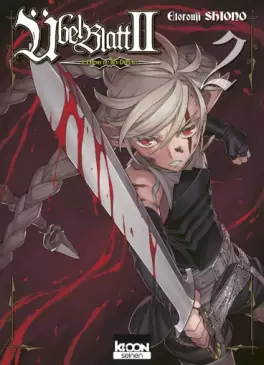 Manga - Manhwa - Übel Blatt II Vol.2