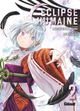 Manga - Manhwa - Éclipse Humaine Vol.2