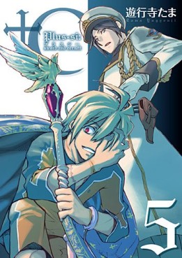 Manga - Manhwa - +C Sword and Cornett jp Vol.5