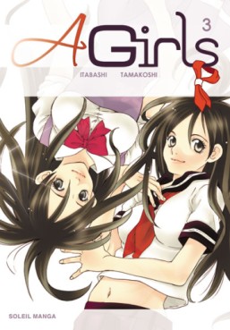 Manga - A Girls Vol.3
