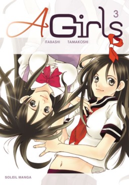 manga - A Girls Vol.3