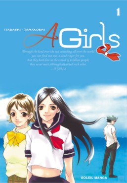 Manga - A Girls Vol.1