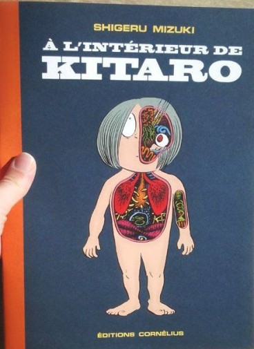 Manga - Manhwa - A l'intérieur de Kitaro