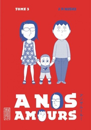 Manga - Manhwa - A nos amours Vol.3