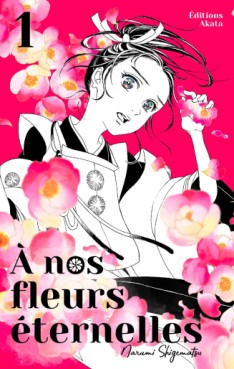 manga - A nos fleurs éternelles Vol.1