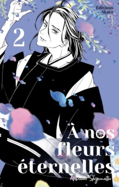 Manga - A nos fleurs éternelles Vol.2