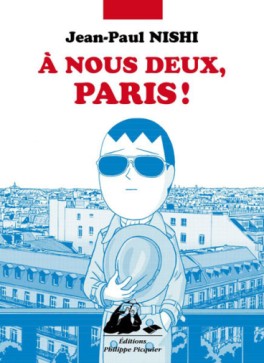 Manga - Manhwa - A nous deux Paris