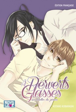 manga - A pervert glasses - Les lunettes du pervers