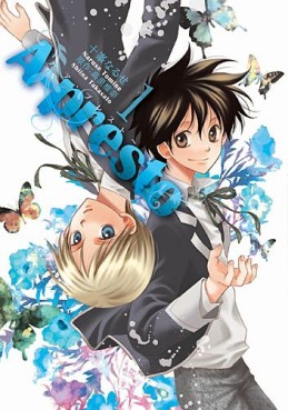 Manga - Manhwa - A-presto jp Vol.1