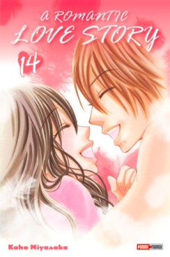 manga - A romantic love story Vol.14